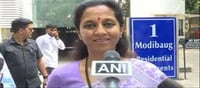 Supriya Sule filed a nomination from the Baramati seat...